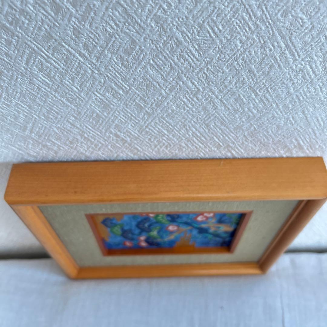 有田焼 源右衛門窯 染錦松竹梅 陶板 額装 陶板画 箱無