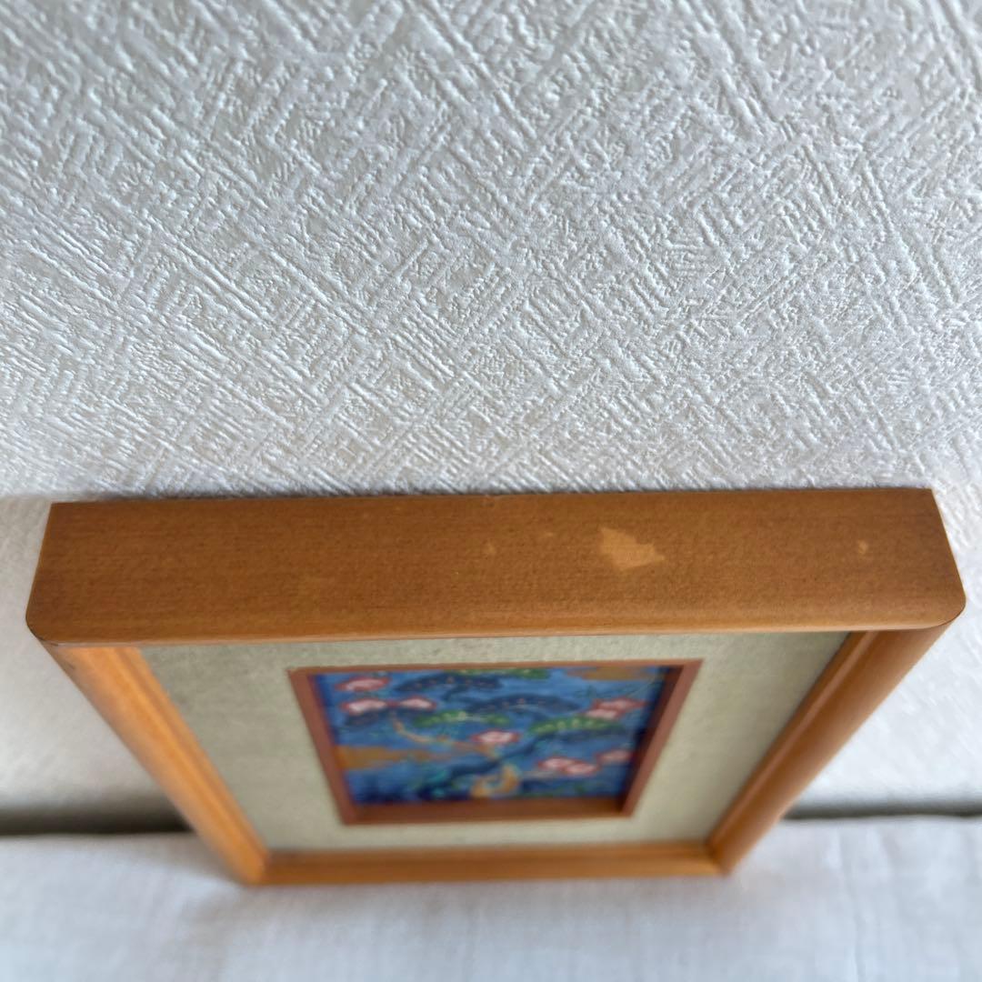 有田焼 源右衛門窯 染錦松竹梅 陶板 額装 陶板画 箱無