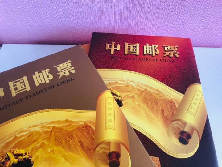 中国切手　2005年発売　抗日戦争　人民軍　オリンピック　切手ブック　未使用切手