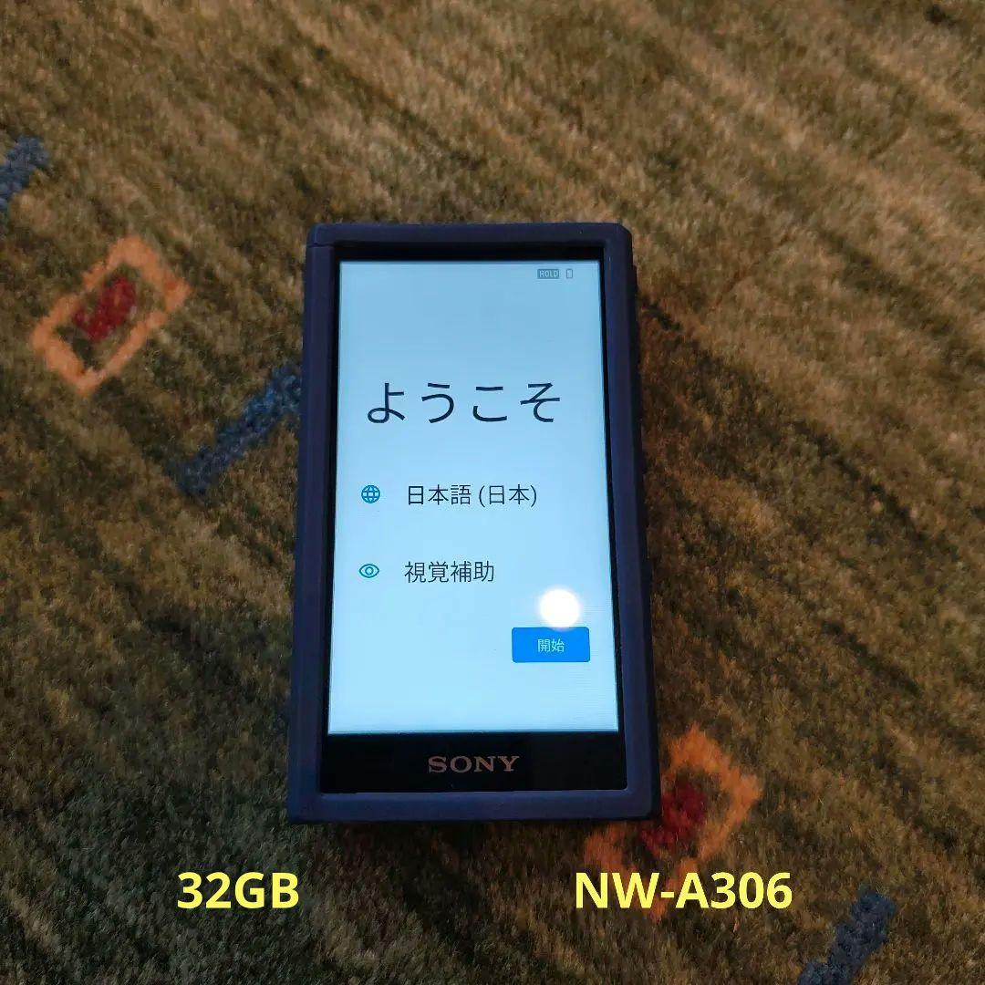 j*o様 SONY Walkman デジタルオーディオプレーヤー ブルー