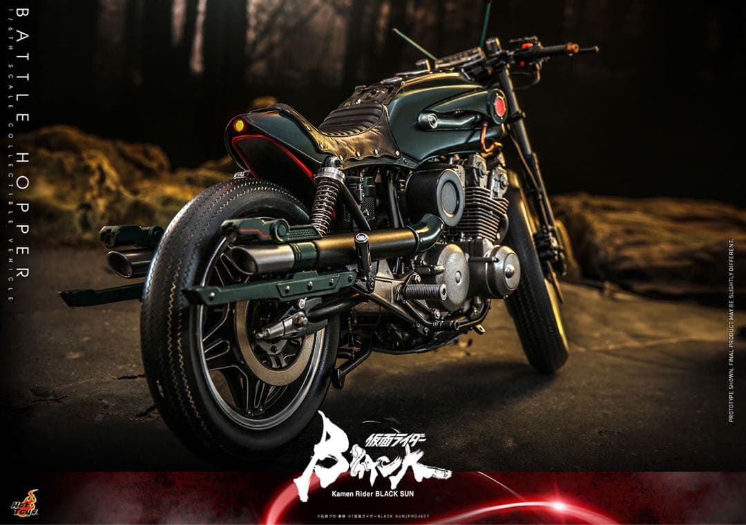 ホットトイズTMS106 仮面ライダー1/6 BLACK SUNバトルホッパー