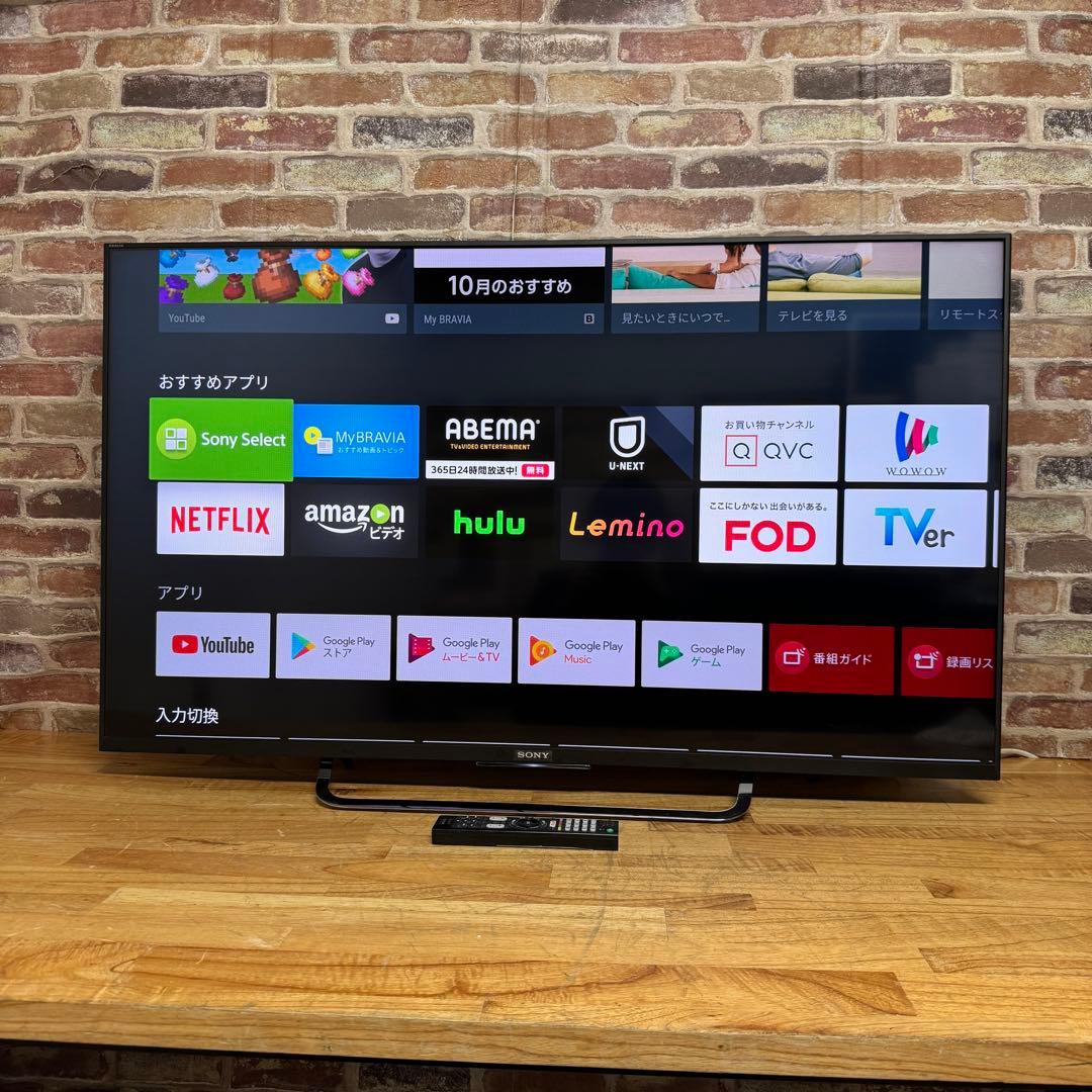 ナオ　直接受け渡し