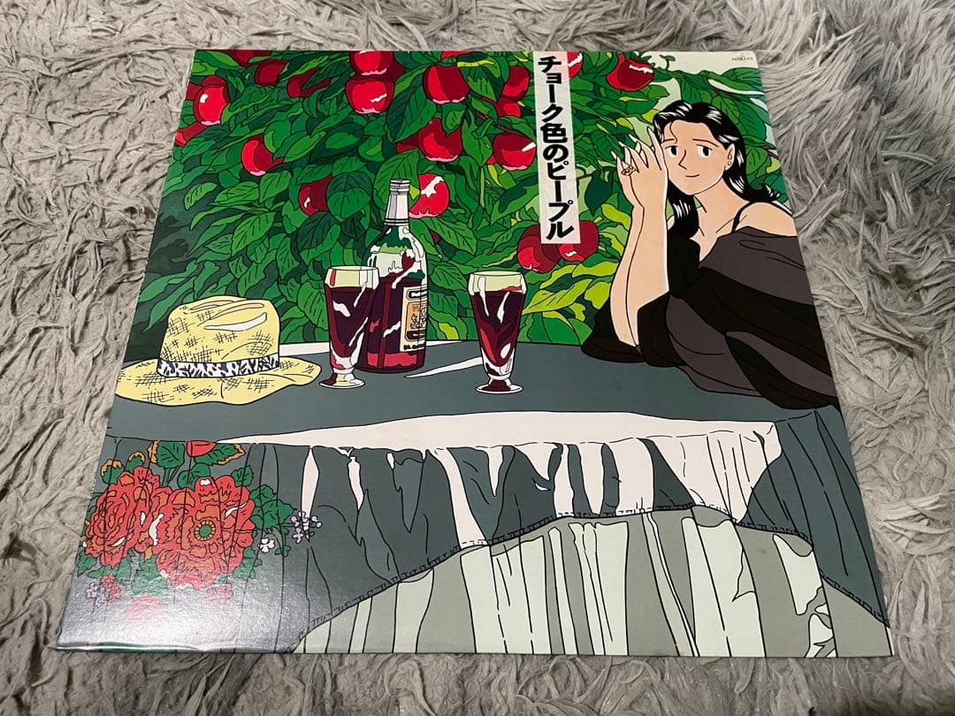 わたせせいぞう 小笠原寛 チョーク色のピープル LP