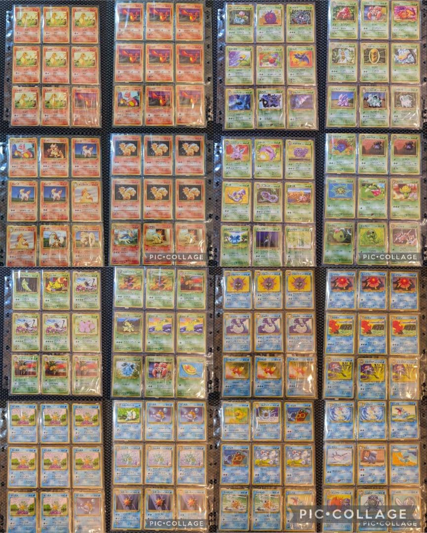 ポケモンカード【押入れの中思い出】旧裏/SR/プロモ/キラ等約1500枚