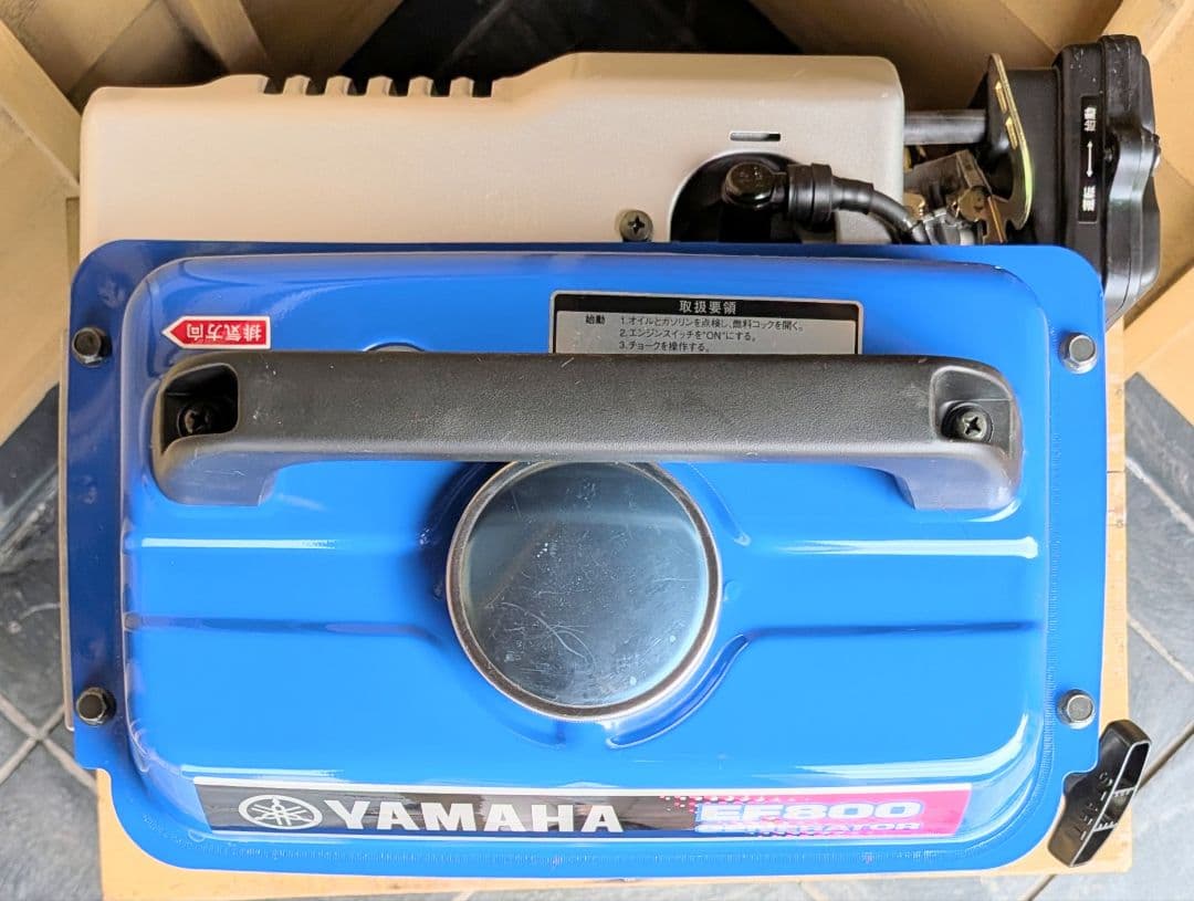 ヤマハ発電機 EF800B 60Hz