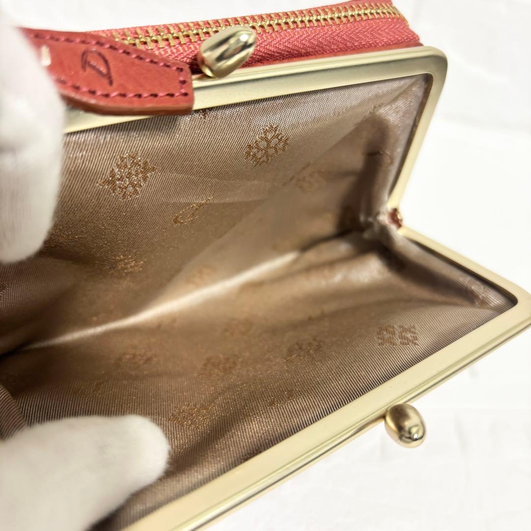 【未使用】Dakota ダコタ ペルラ コンパクト財布 ピンク　がま口 二つ折り