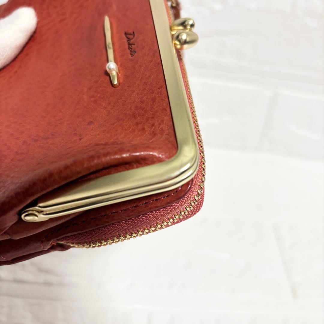 【未使用】Dakota ダコタ ペルラ コンパクト財布 ピンク　がま口 二つ折り