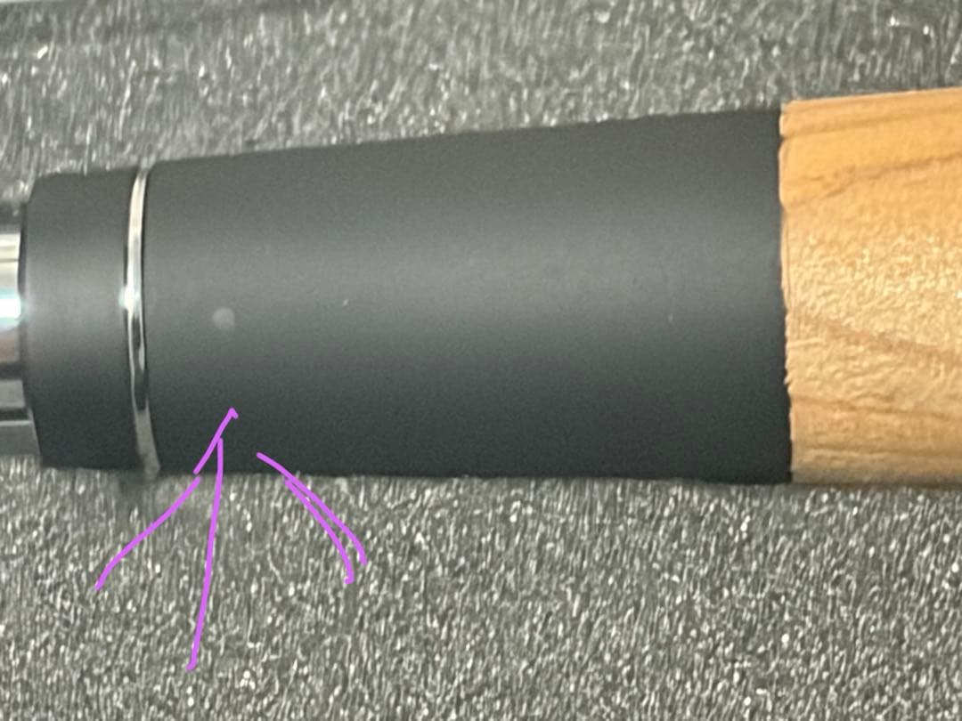 「最終値下げ」野原工芸屋久杉新型シャーペン