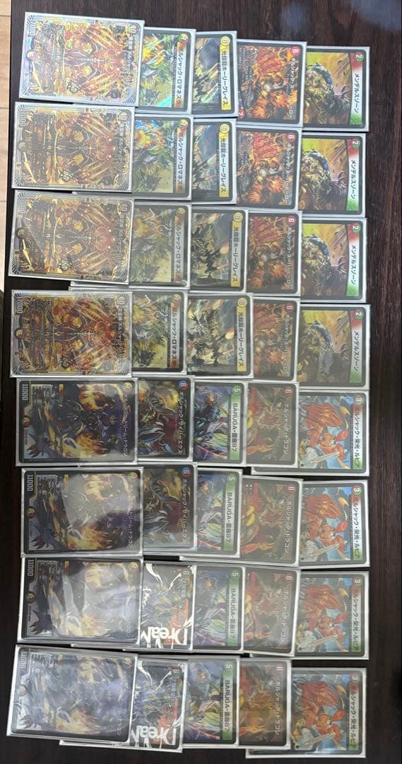 デュエルマスターズ デッキ　リースボルシャック　調整パーツ追加！