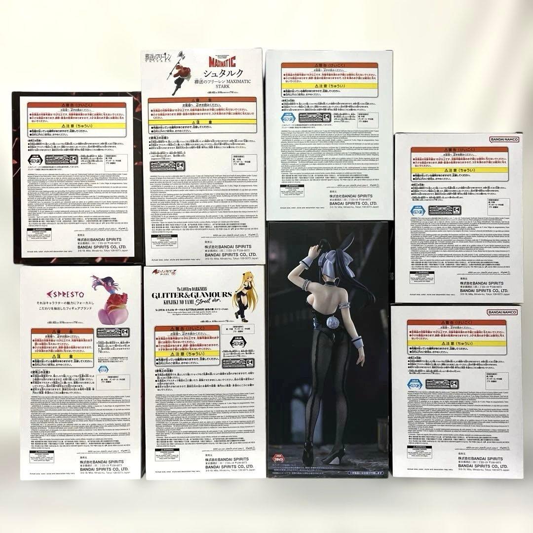 FKW様リクエスト専用ページ