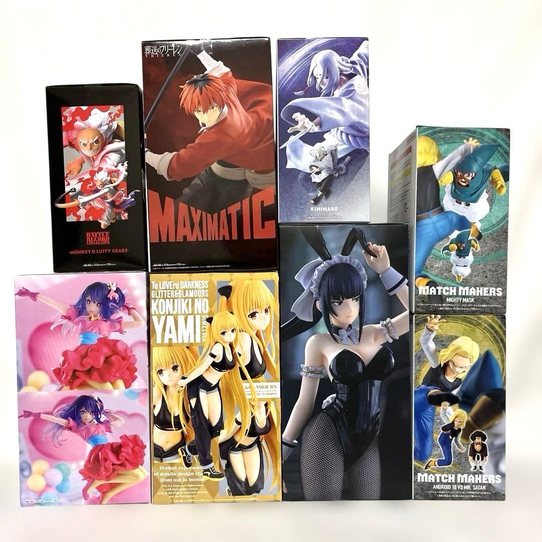 FKW様リクエスト専用ページ