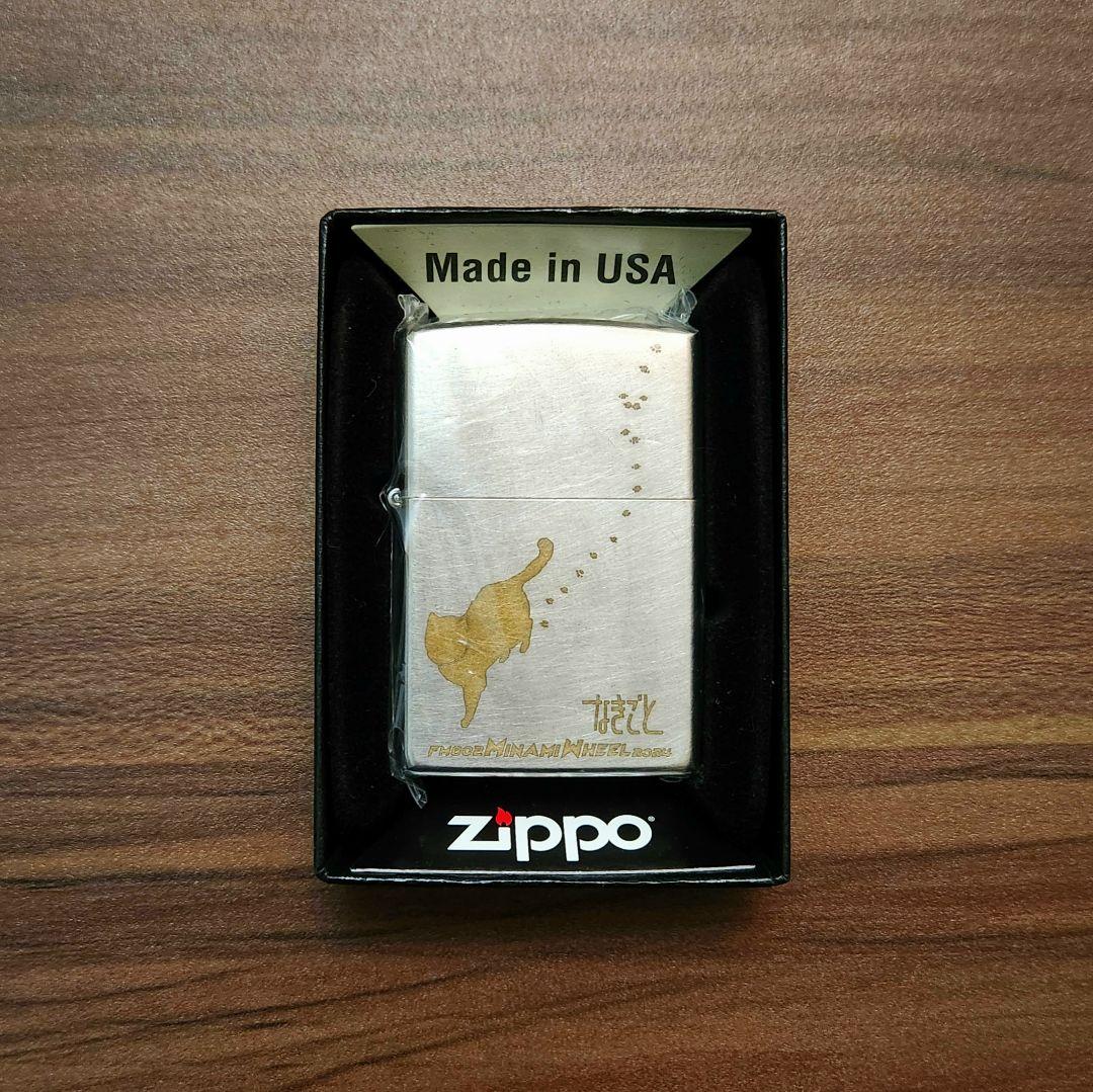【レア】ZIPPO なきごと MINAMI WHEEL 2024 コラボモデル