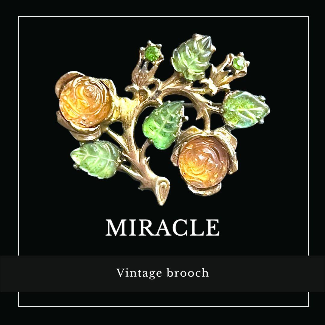 激レアデザイン☆MIRACLE☆フロストフルーツサラダ☆ボタニカルブローチ