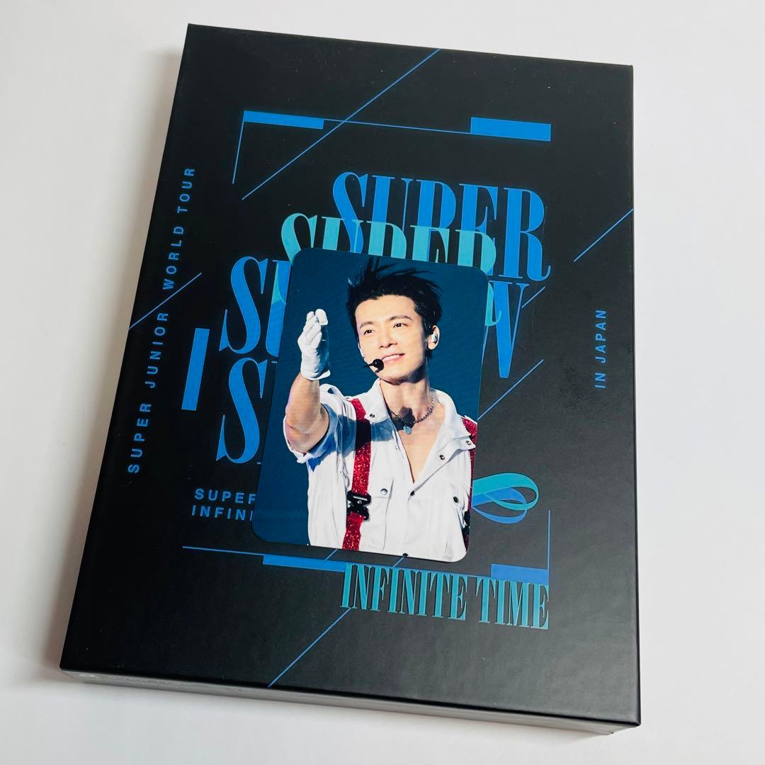 希少・トレカ付★SUPER JUNIOR スパショ8 初回限定版 DVD ドンへ