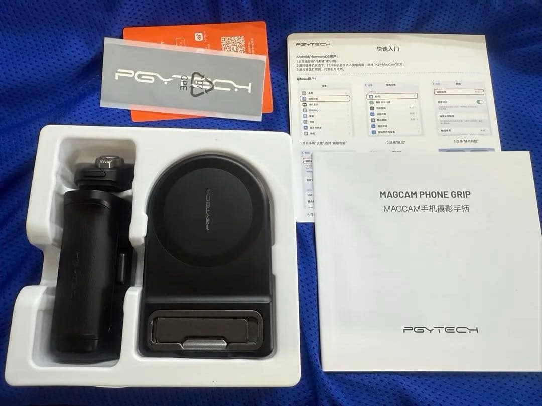 スマホアクセサリー PGYTECH MagCam Phone Grip