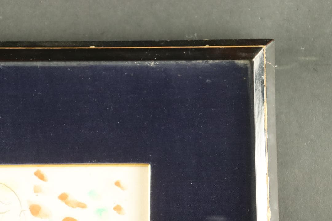 真作保証 井上長三郎 「レダ」 水彩 肉筆 色紙額装 自由美術家協会会員