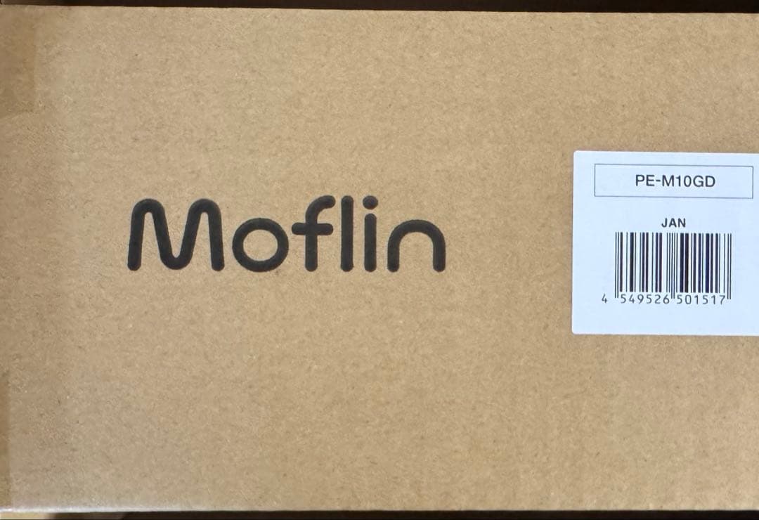 【新品未使用】Moflin　モフリン　AIペットロボット　ゴールド
