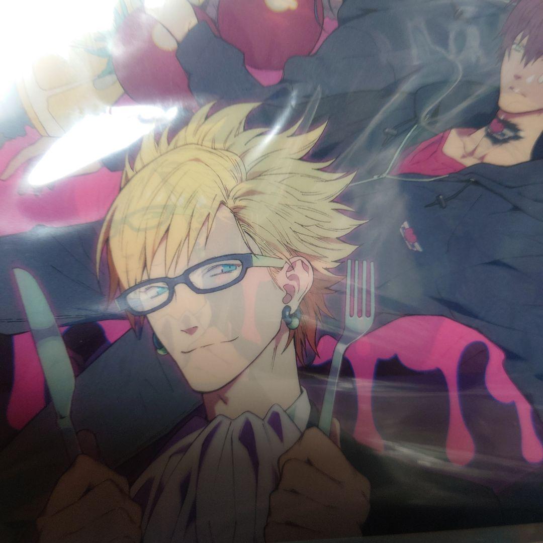 【ドラマダ】DRAMAtical Murder クリアファイルセット