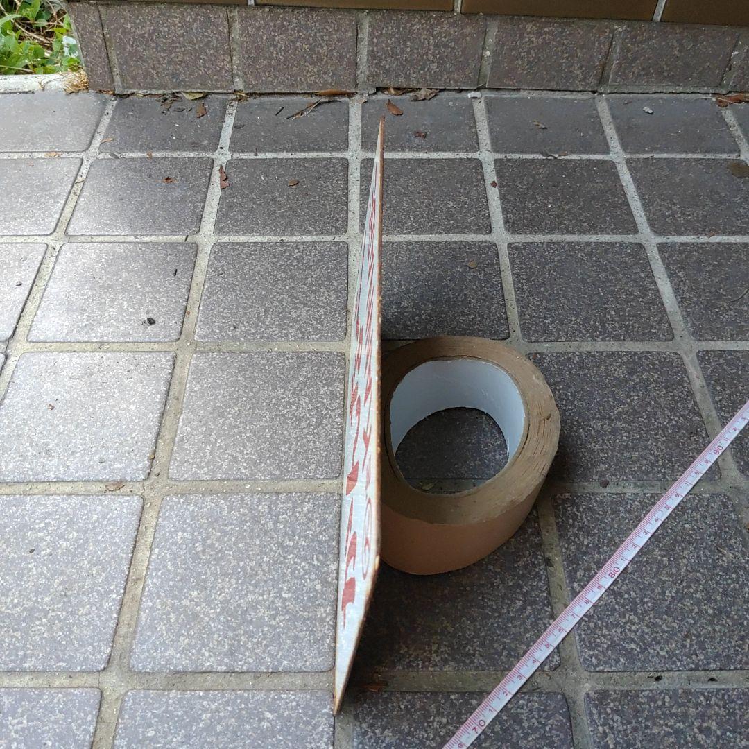 【鉄道サボ　愛称板】（表）かんなべ KANNABE（裏）白