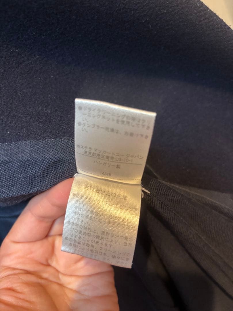 ステラマッカートニー　ネイビー チェスターコート