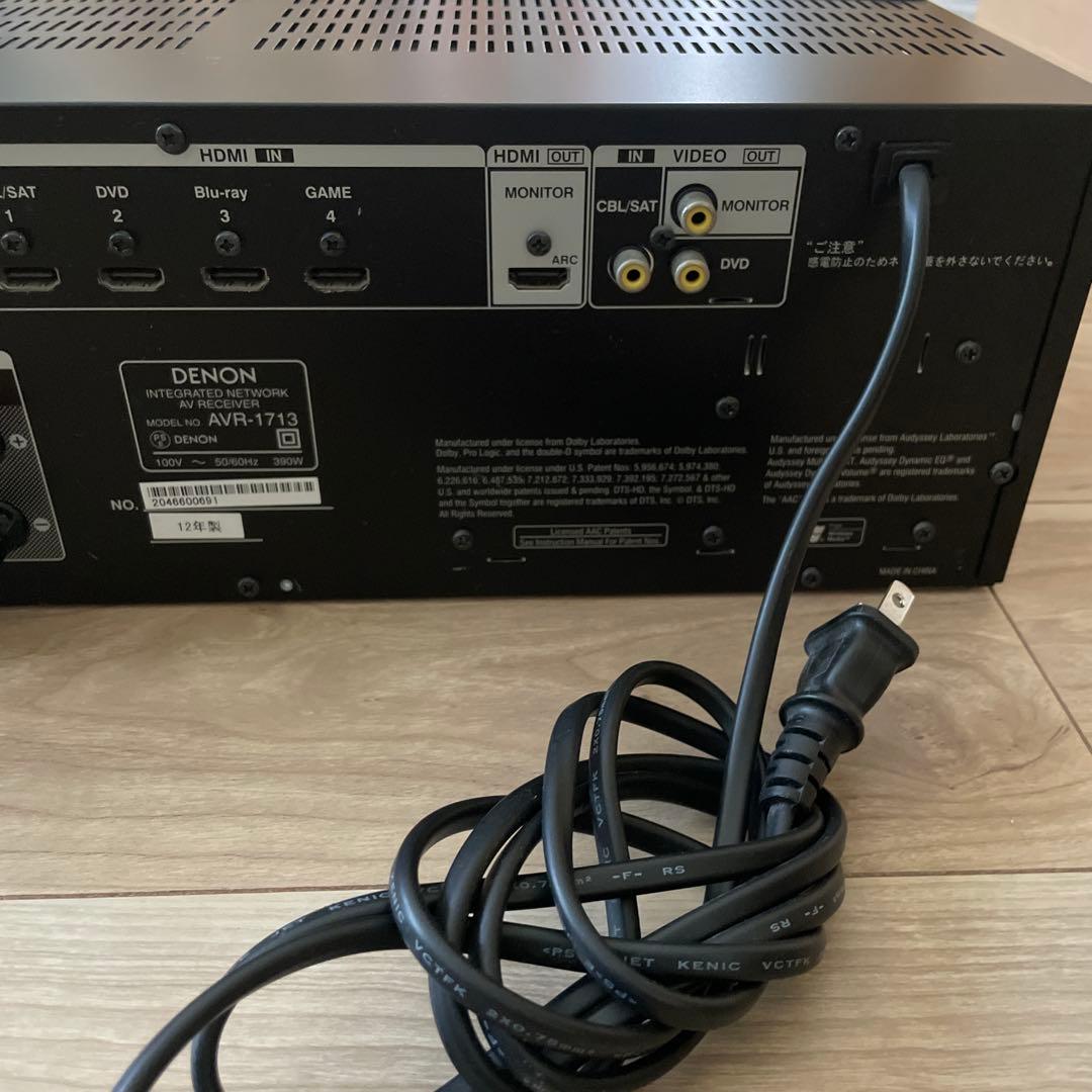 美品 デノンAVR-1713 AVサラウンドレシーバー リモコン付き アンプ