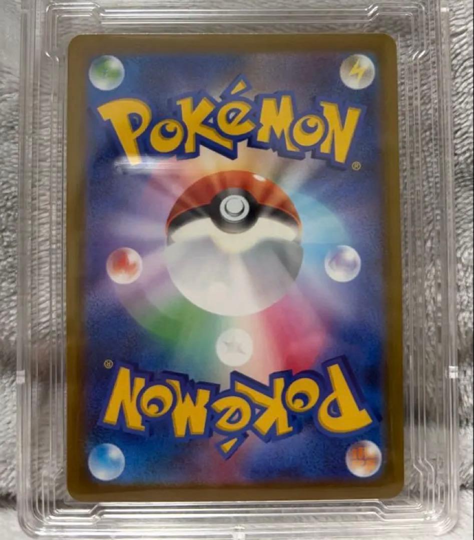 メガカイリューex mur megaドリームex