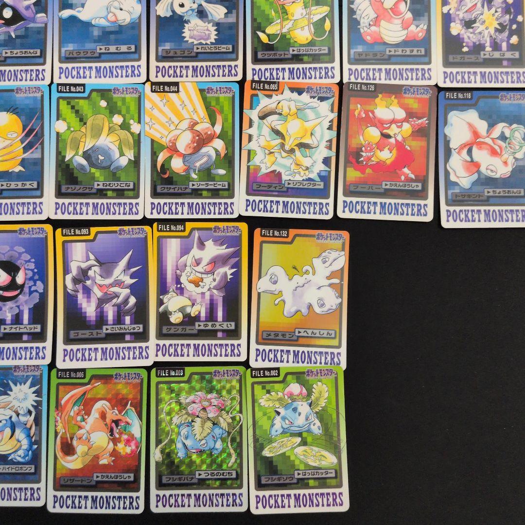 ポケモンカードダス キラ ノーマル まとめ売り 御三家