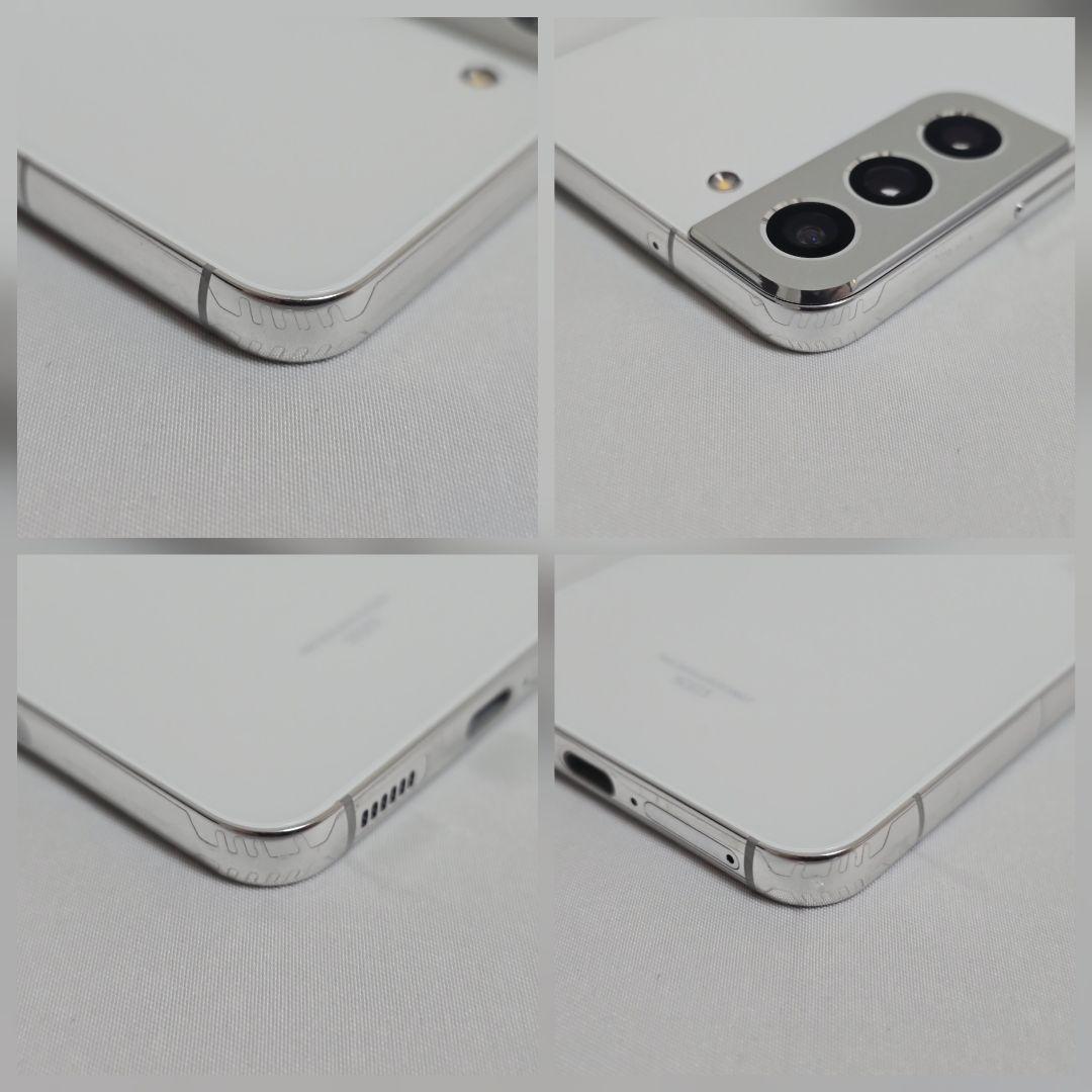 新品同様 Galaxy S22 SIMフリー 判定○ ファントムホワイト