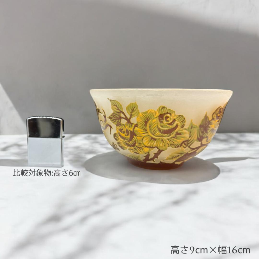 【証明書付】希少　エミールガレ 花瓶 高さ9cm 幅16cm カメオ彫り