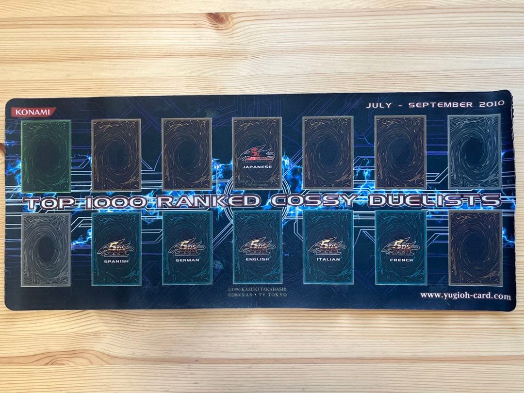 P*a様 【希少】遊戯王 プレイマット TOP1000 青 ハーフプレイマット
