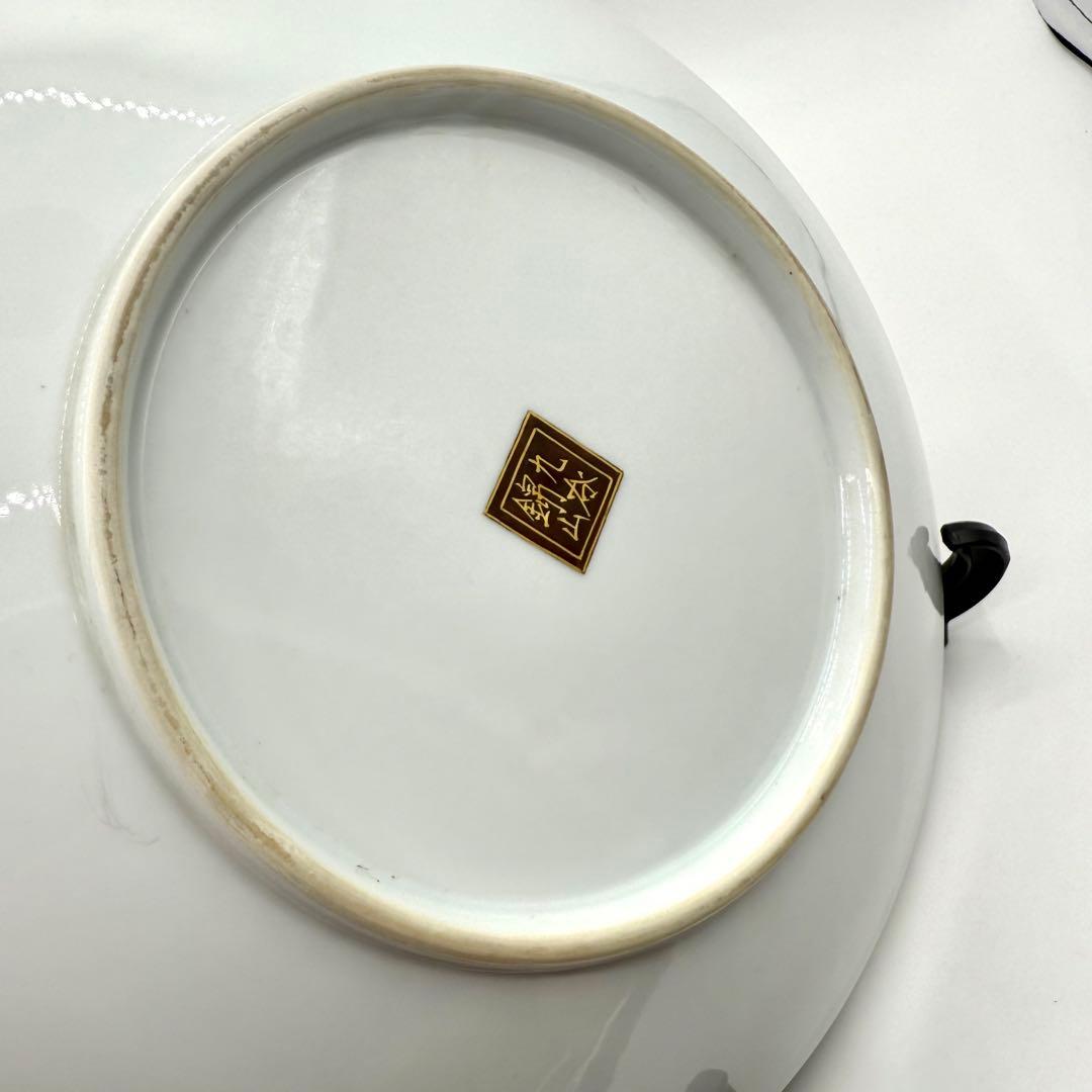 人間国宝 吉田美統 錦山造 色絵草花鳥 九谷飾皿 １０号 飾皿 九谷焼 飾り皿