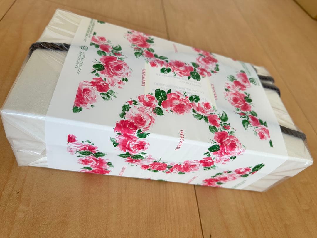 【新品未開封】リファ　ReFa BEAUTECH DRYER SMART