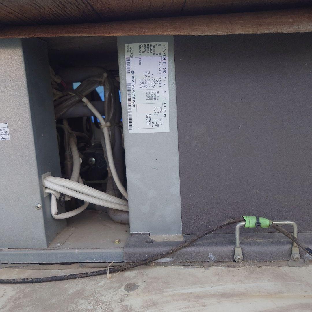 大型ホワイト冷蔵庫