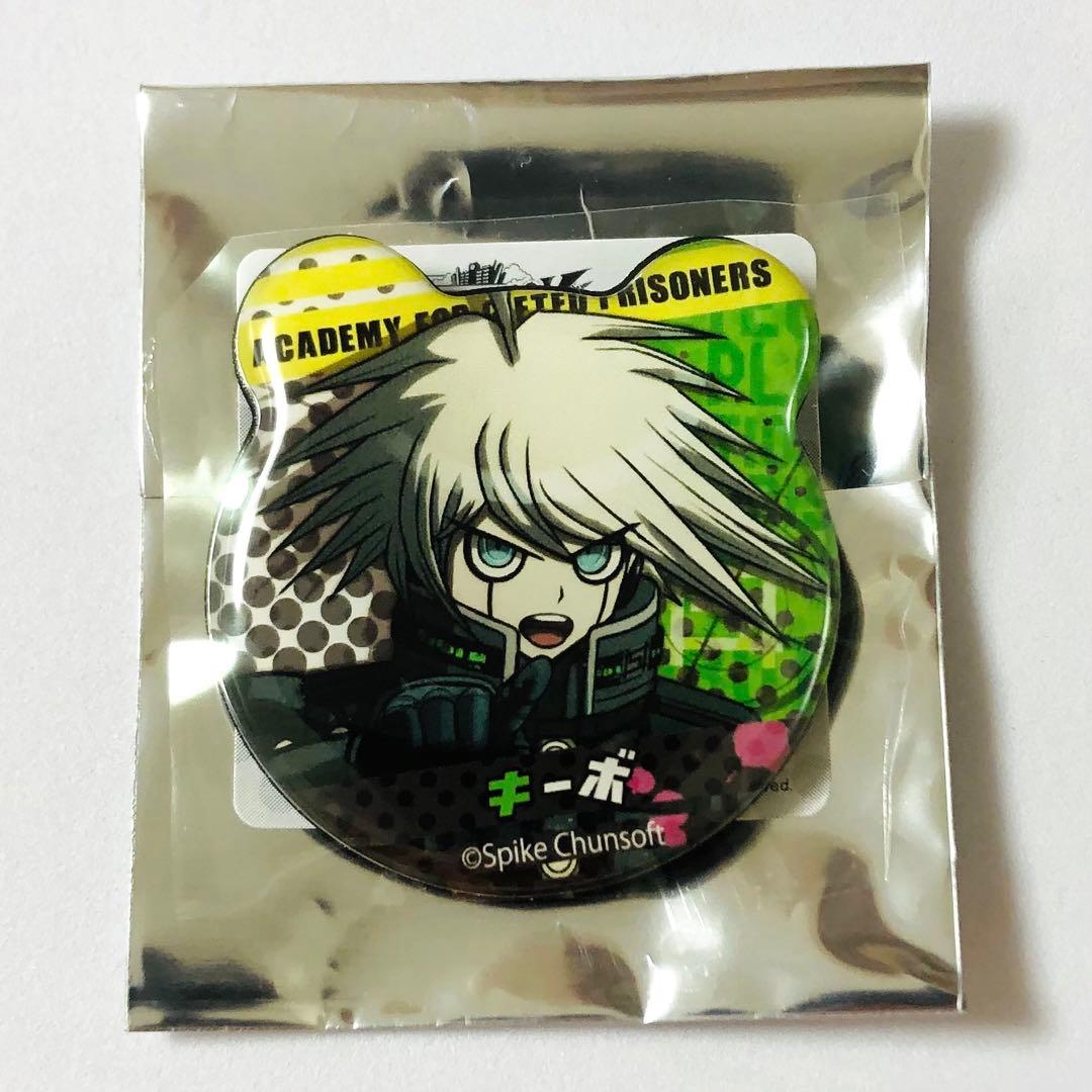 ダンガンロンパ ぷくっと 缶バッジ キーボ