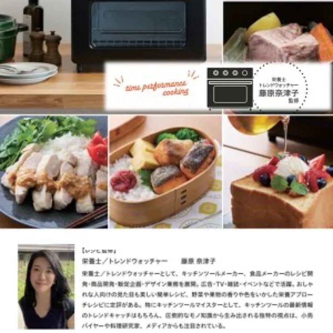 山善　遠赤外線エアフライヤー YCV-MC130(B)