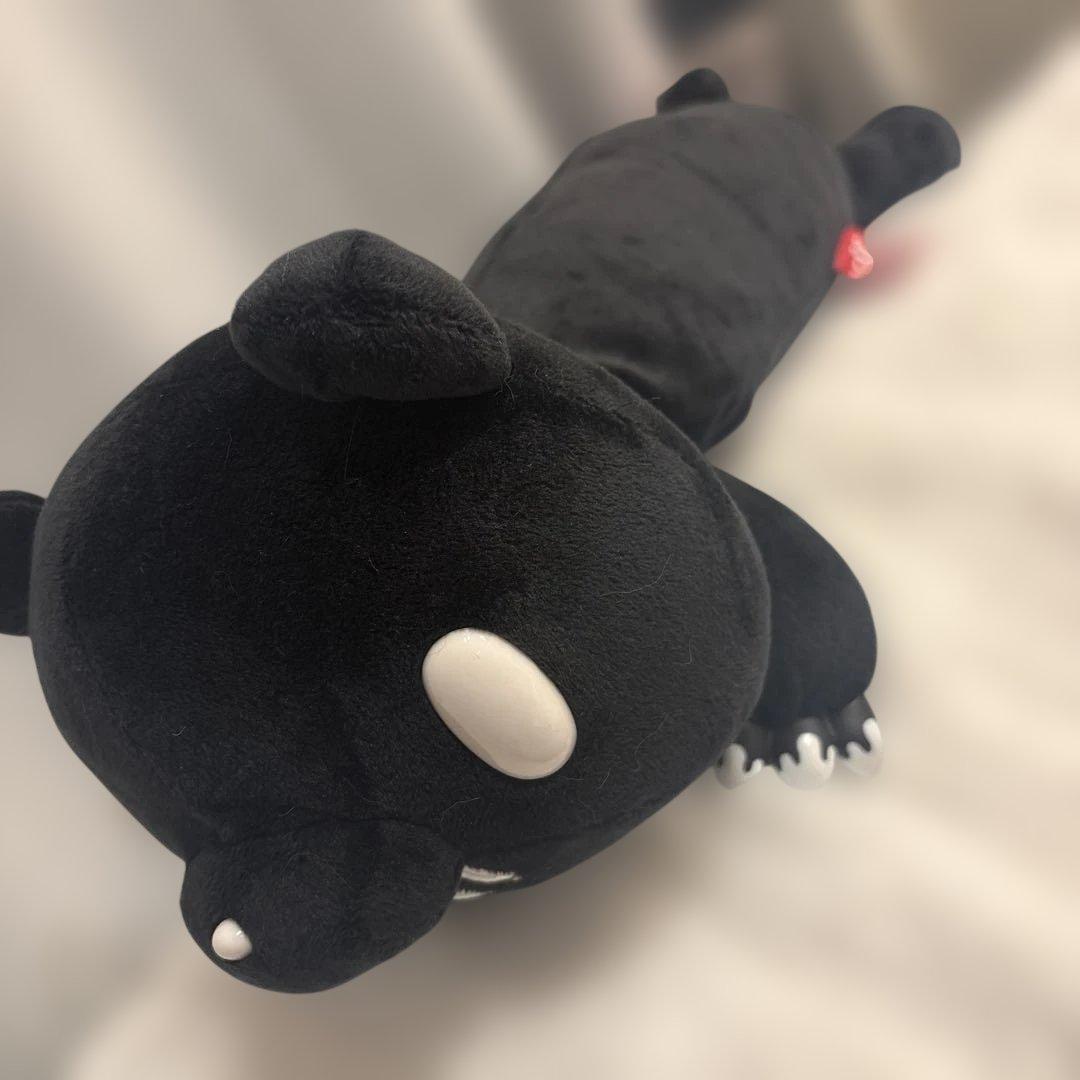 ぐるーみー CHAx GE-CEN PREMIUM No.588 ぬいぐるみ