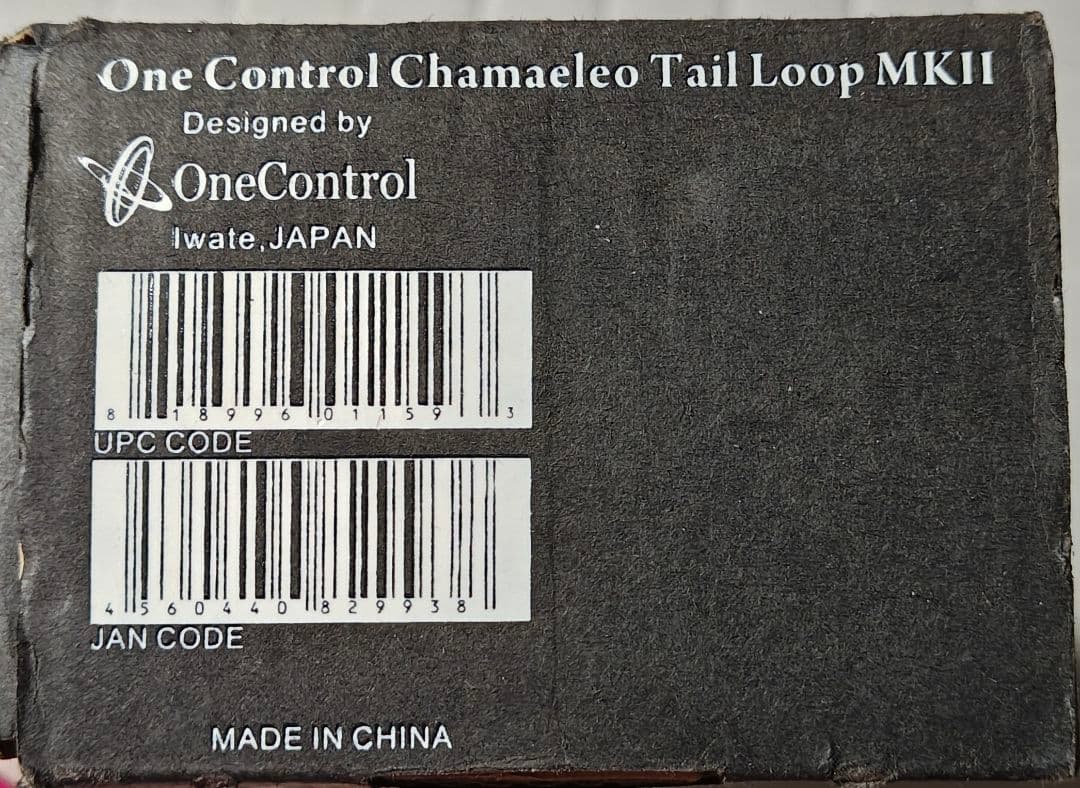 【セール】Chamaeleo Tail Loop Mk II