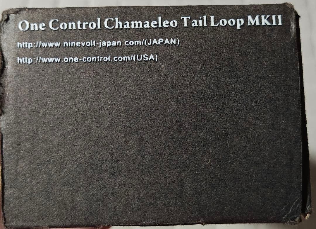 【セール】Chamaeleo Tail Loop Mk II