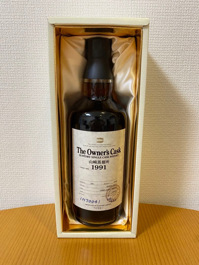 The Owner's Cask 山崎蒸留所1991