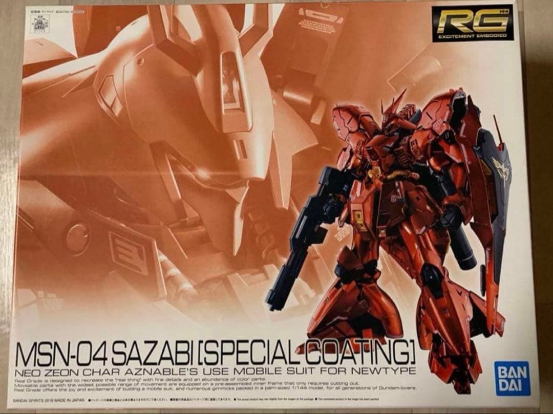 ＲＧ 1/144 サザビー［スペシャルコーティング］