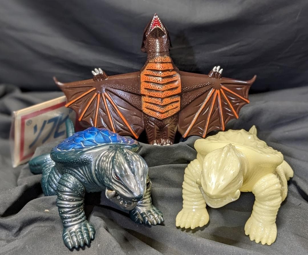 四足ガメラ＆飛行ギャオス（マルサン）ソフビフィギュア３体セット