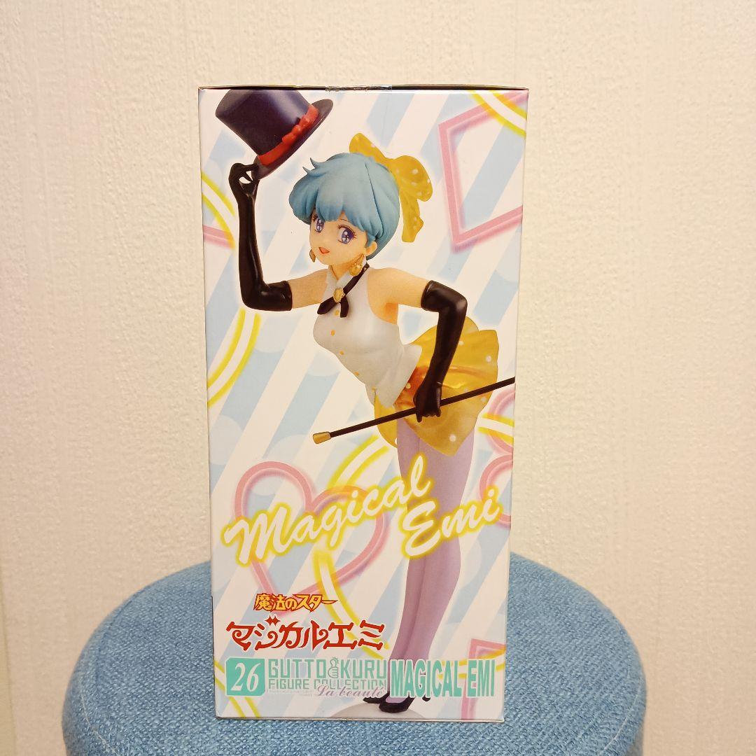 魔法のスター／マジカルエミ／フィギュア