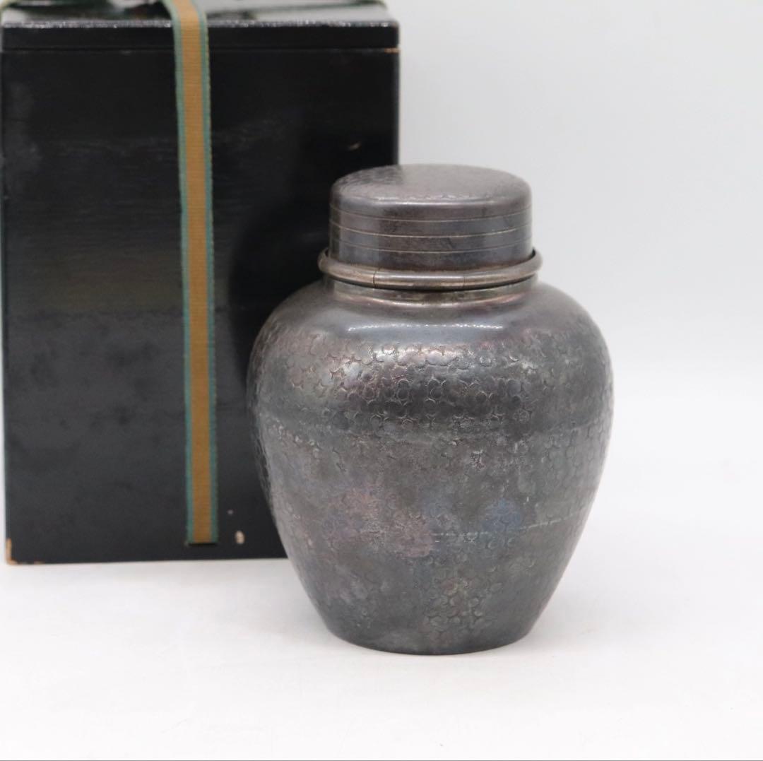 銀川堂製　いぶし銀茶壺　茶道具　木箱入　銀製品　送料込み251002