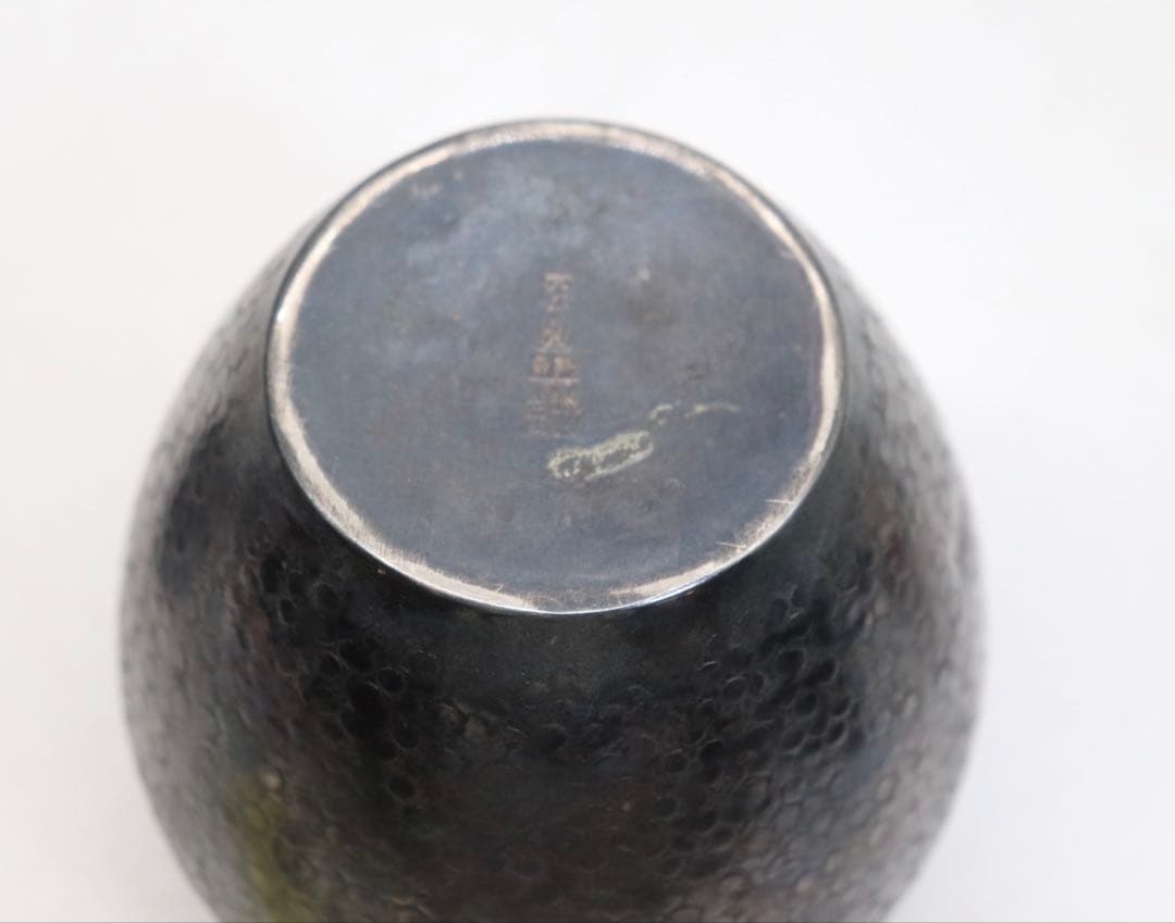 銀川堂製　いぶし銀茶壺　茶道具　木箱入　銀製品　送料込み251002