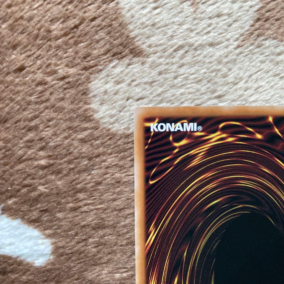 遊戯王25th せんとうきレイ　イラスト違い