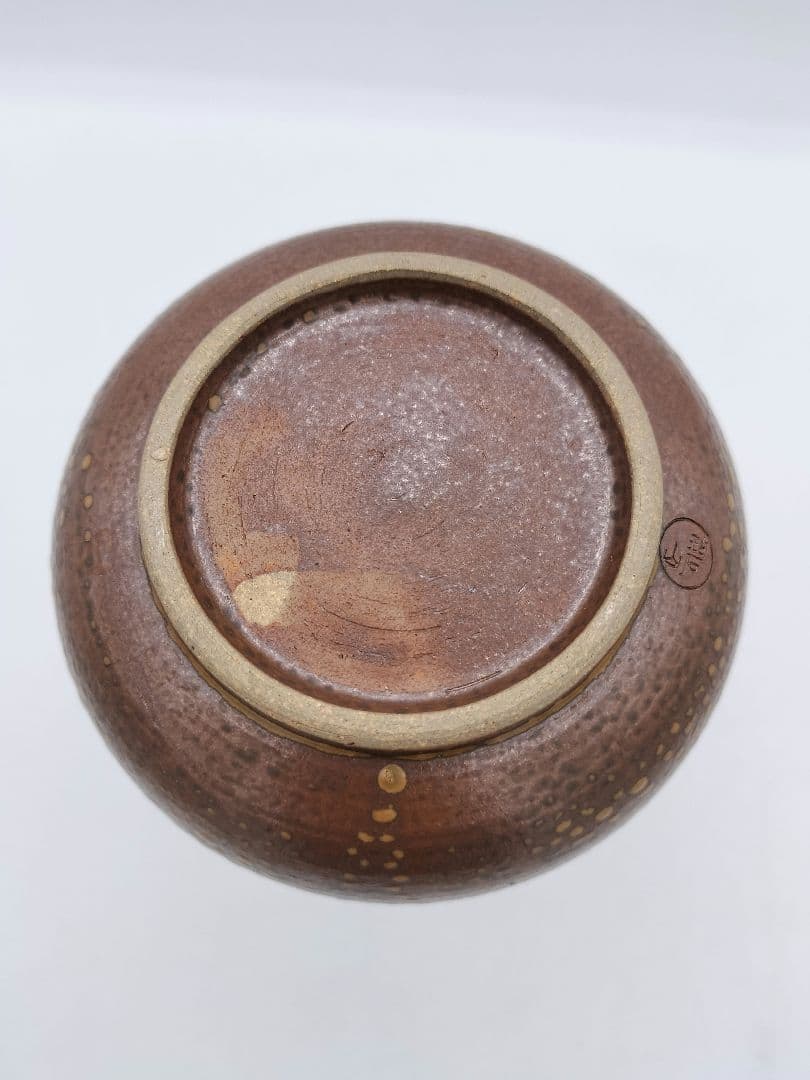 c438 花入 高取 笹耳 鬼丸碧山 木箱 茶道具 古物