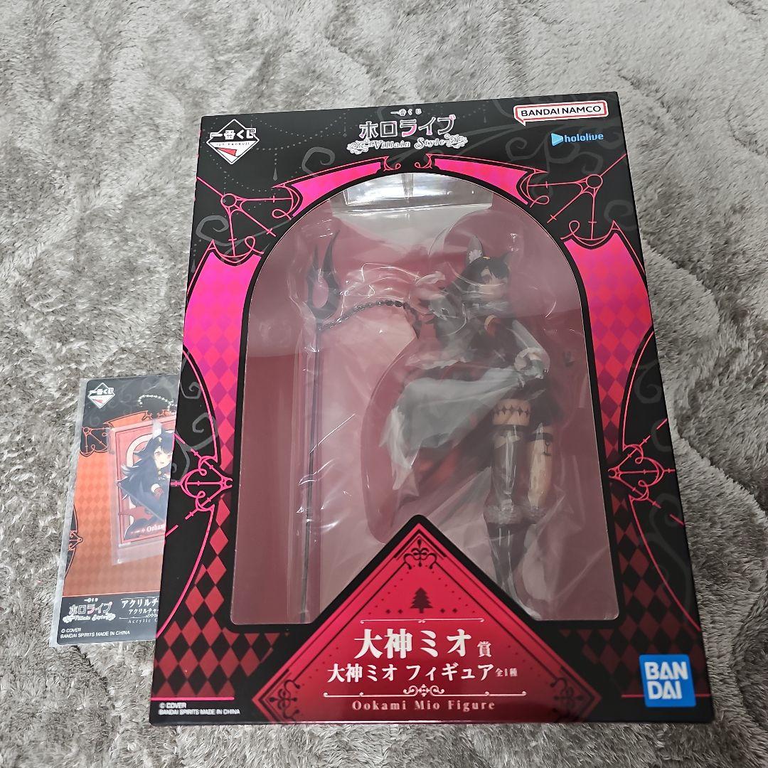 柊*様 ホロライブ 一番くじ　　Villain Style 大神ミオ 賞 フィギ