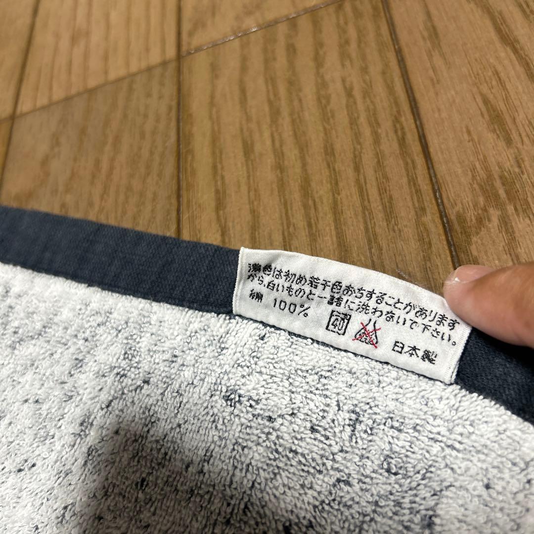 矢沢永吉激レアスペシャルビーチタオル当時物☆