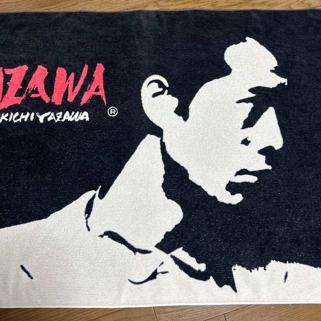 矢沢永吉激レアスペシャルビーチタオル当時物☆