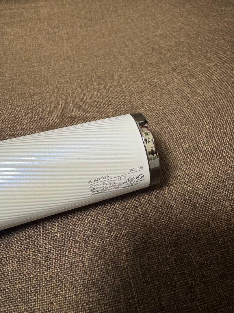 ReFa リファビューテック ドライヤー スマート 白